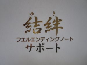 IMG_0421